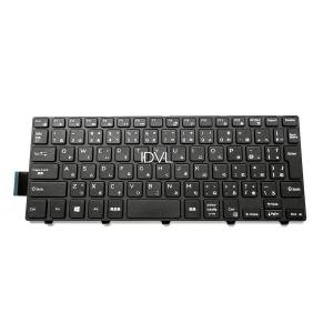 国内発送]Dell inspiron 13 5000シリーズ 5368 5369 5370 5378 5379