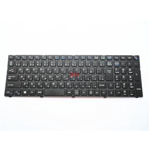 国内発送 Apple MacBook Air 2020年 13.3インチ A2337用 日本語