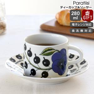 feiler（フェイラー） 【並行輸入品】フェイラー エプロン No.5