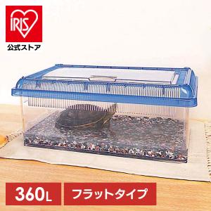 バードウィング製 ドイツ型標本箱 BW中型 （幅42．5×奥行32．5