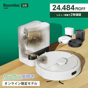 ルンバ アイロボット j7 ロボット掃除機 Roombaj7 j715860 ルンバj7