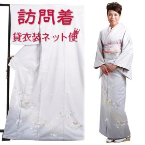 訪問着 レンタル 50代 卒業式 必要なもの一式 結婚式 辻が花風 ピンク