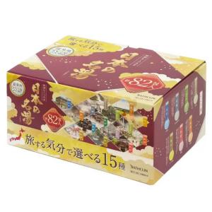 バスクリン（BATHCLIN） （バスクリン 日本の名湯 82包入）旅する気分