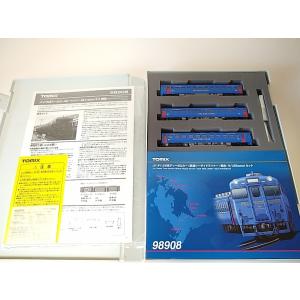 TOMIX 98067 JR キハ58系 ディーゼルカー（広島色）セット トミックス