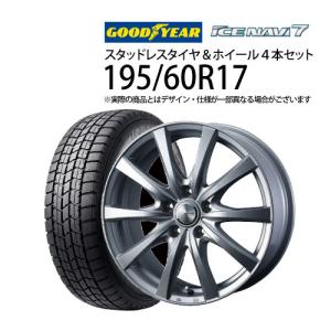 ヨコハマタイヤ（YOKOHAMA TIRE） プリウス 60系 冬タイヤ ヨコハマ