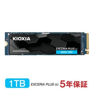 crucial（クルーシャル） Crucial 1TB P3 Plus NVMe PCIe Gen4x4 SSD M