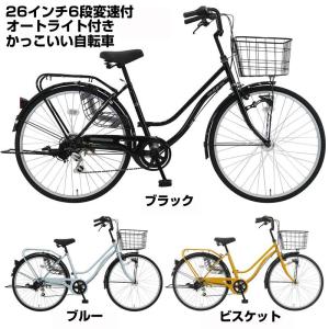 ○カギが頑丈になりました(その画像なし)【Happy3営業日以内に発送