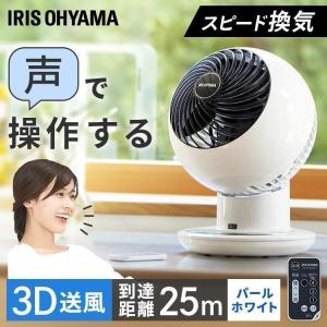 S9538】整備済 石油ファンヒーター コロナ FH-VX5718BY FH-ST5718BY-W