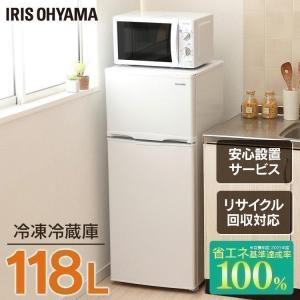 日立（HITACHI） 冷蔵庫 275L R-BF28JA K (D) : マイルーム Yahoo!店