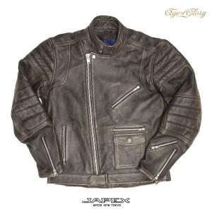 Age of Glory（エイジオブグローリー） 【正規総代理店】エイジオブ