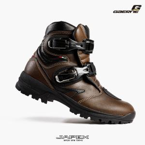 GAERNE（ガエルネ） 【正規総代理店】ガエルネ タフギアフラット