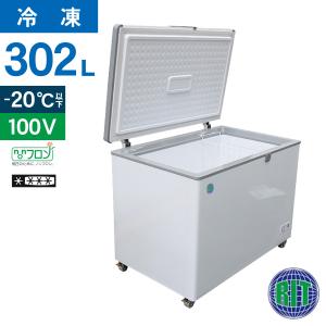 シーガルフォー 浄水器シーガルフォー SPARK L PURE 業務用タイプ