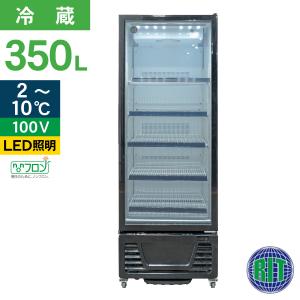 ホシザキ（HOSHIZAKI） （新品）ホシザキ 冷蔵ショーケース 136L 幅485