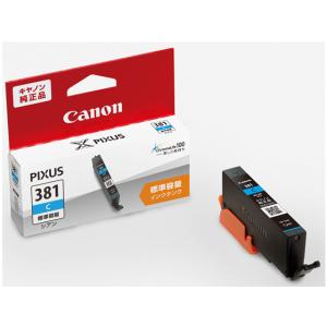 キヤノン（Canon） 【日本郵便倉庫より365日発送】BCI-381+380/5MP