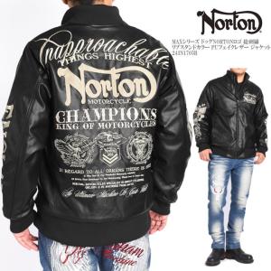 ノートン（NORTON） スタジャン 」MAXデザインナPUジャケット メンズ