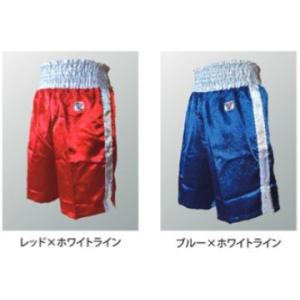 Winning（ウイニング） 受注生産 ボクシングトランクス ロングタイプ