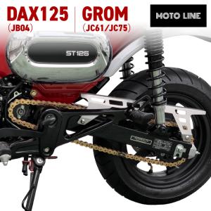 ホンダ モンキー125 JB03用 チェーン＆スプロケット 520コンバート