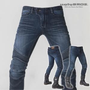 アグリブロス ガーディアン｜スリムストレートフィット・キルティング