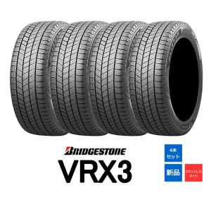 ブリザック 《2026年製》 BLIZZAK VRX3 165/65R15 81Q 【4本セット