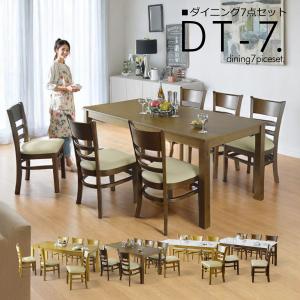 2026年3月】ダイニングテーブル 2人用 ikea（ダイニングテーブルセット