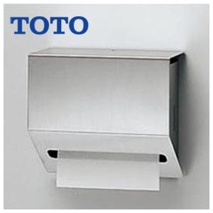 TOTO TOTO YKT300MN ペーパータオルホルダー[壁付形][ステンレス製
