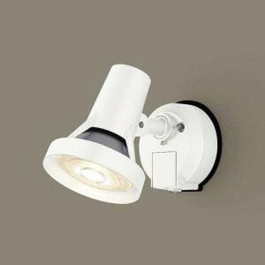 Panasonic（パナソニック） LGWC40117 LED スポットライト 150形