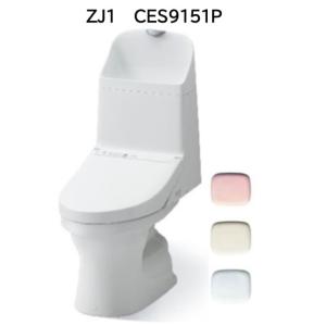 Panasonic（パナソニック） CH951SWS Panasonic 温水洗浄便座 貯湯式