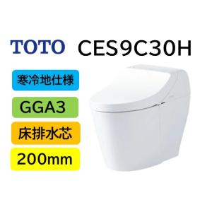 ウォシュレット（TOTO） GGA3 CES9C30M TOTO ウォシュレット一体型便器