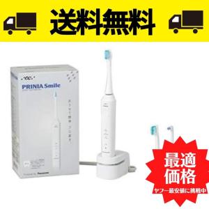 Panasonic（パナソニック） ジーシー GC 音波振動 歯ブラシ プリニア