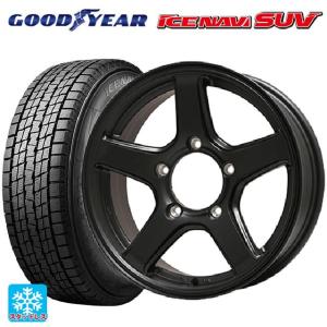 グッドイヤー（GOODYEAR） 175/80R16 スタッドレスタイヤホイール