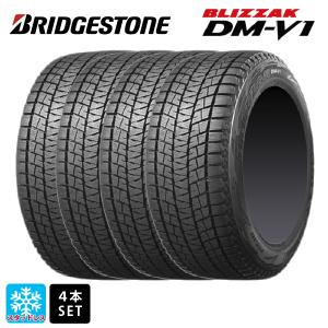 ブリザック 2024年製 215/60R17 96Q 送料無料 4本セット 新品 国産正規