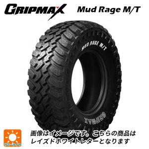 MUDSTAR 送料無料 195/80R15 マッドスター ラジアルエムティー MUDSTAR