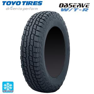 GRANDTREK 4本セット 235/80R16 ダンロップ SJ5 スタッドレスタイヤ