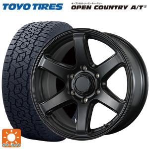 BRIDGESTONE（ブリヂストン） トヨタ ハイエース(200系)用 195/80R15