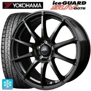 ウィンタートランパス 215/70R16インチ TOYO トーヨー ウィンター