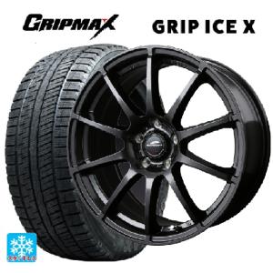 ヨコハマタイヤ（YOKOHAMA TIRE） プリウス 60系 冬タイヤ ヨコハマ