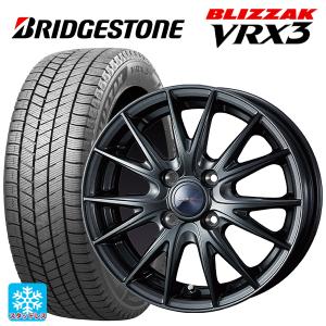 iceGUARD 送料無料 スタッドレスタイヤホイールセット 165/65R14 79Q