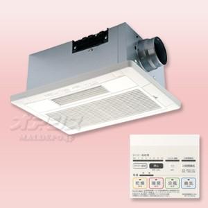 ○高須産業 【BF-231SJA2】浴室換気乾燥暖房機 1室換気 浴室用 乾燥