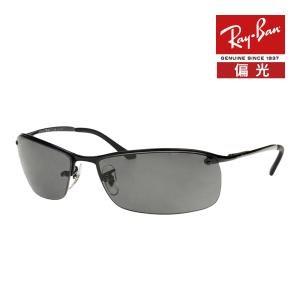 2026年3月】レイバン偏光サングラスのおすすめ人気ランキング - Yahoo