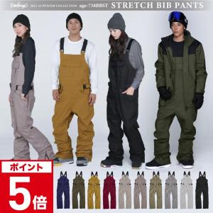 AA hardwear 18-19 ダブルエー ウエア HIGHTOP PANTS ハイトップパンツ