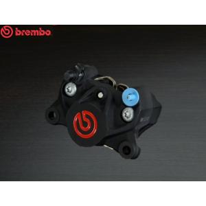 Brembo ブレンボ 新カニキャリパー ブラックアルマイト レッドロゴ φ34