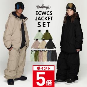 himass mania ハイマスマニア メンズ スノーボードウェア 上下セット