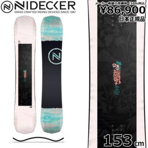 NIDECKER（ナイデッカー） 【NIDECKER Score 152・156・159】/色々な事