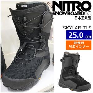 ラスト1点】 23-24 NITRO CROWN TLS カラー:Black 25.5cm ナイトロ