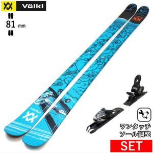 VOLKL（フォルクル） VOLKL REVOLT 81+ATTACK 11LYT[168cm/センター幅