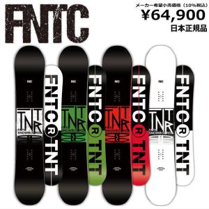FNTC 50％OFF レディース スノーボード 板 型落ち FNTC CAT LADIES