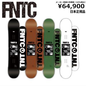 即納】メンズ スノーボード 板 153cm FNTC TNT L Black エフエヌティー