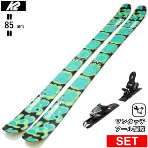 K2 K2 OMEN 85 W+XPRESS 10 ワンタッチ調整ビンディング付 25モデル