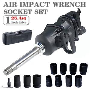 エアーインパクトレンチ 用 ソケット セット 1インチ : OFFICE K