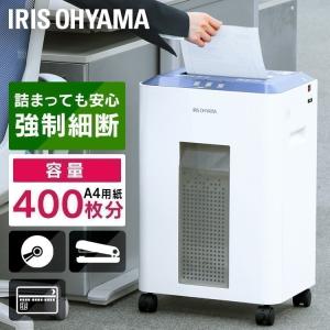 IRIS OHYAMA（アイリスオーヤマ） シュレッダー 業務用 電動 オフィス